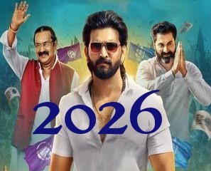 Индийские фильмы и сериалы 2026 года